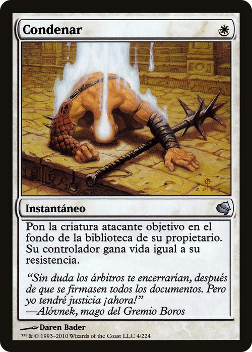 Condemn (Spanish) - "Condenar" (PS11-004) - Salvat 2011