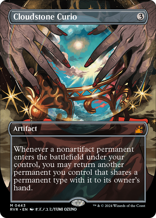 Cloudstone Curio (Anime Borderless) (RVR-443) - Ravnica Remastered