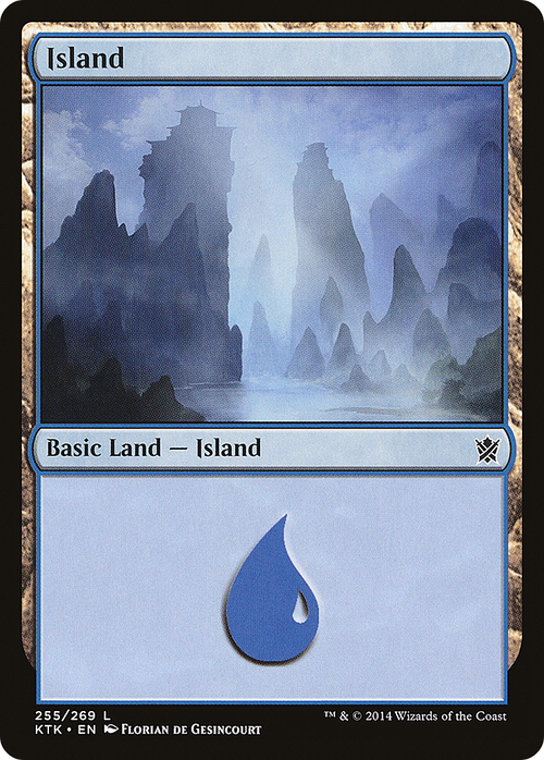 Island (255) (KTK-255) - Khans of Tarkir