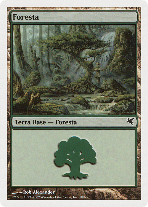 Forest (Italian) - "Foresta" (K58) (PSAL-K58) - Salvat 2005