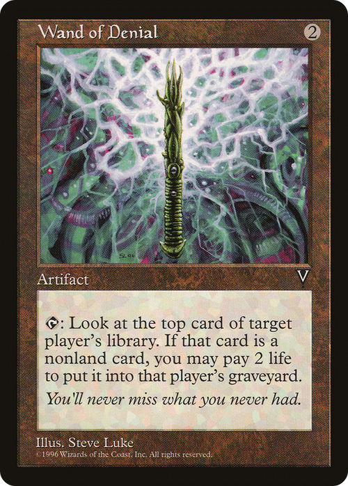 Wand of Denial (VIS-) - Visions