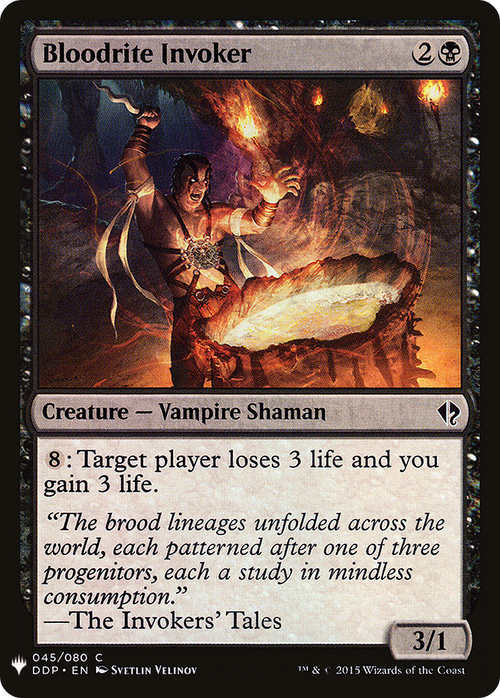 Bloodrite Invoker (LIST-DDP-45) - The List