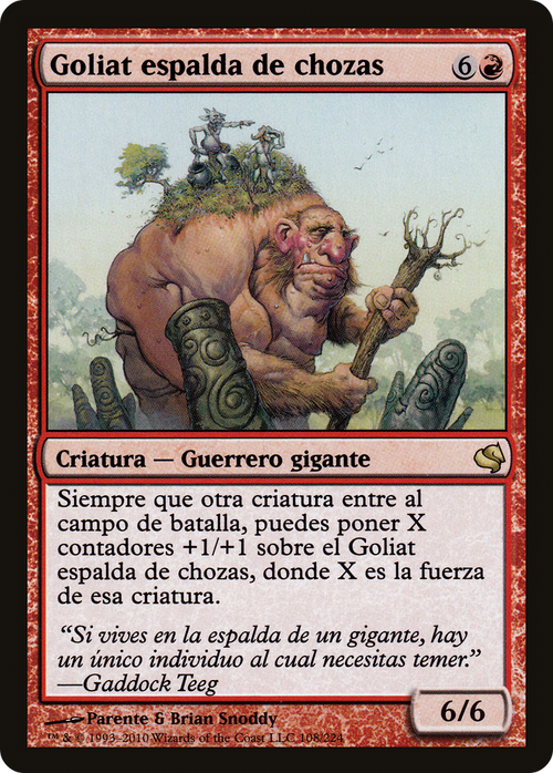 Hamletback Goliath (Spanish) - "Goliat espalda de chozas" (PS11-108) - Salvat 2011
