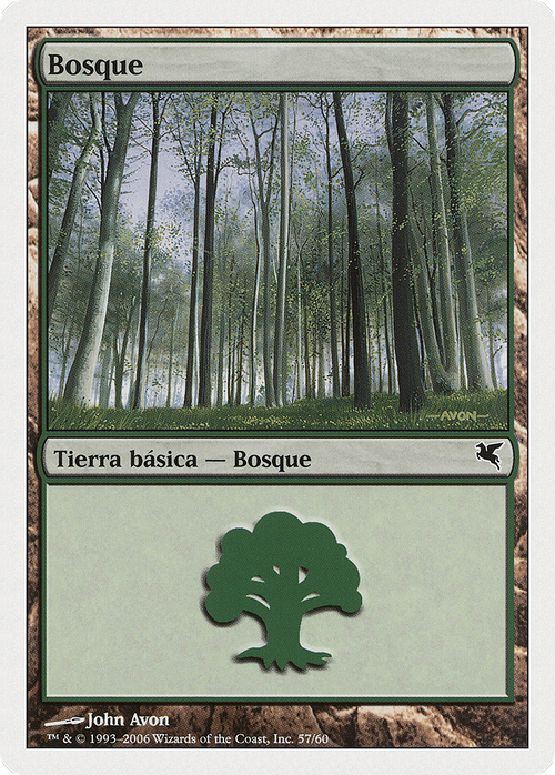 Forest (Spanish) - "Bosque" (B57) (PSAL-B57) - Salvat 2005