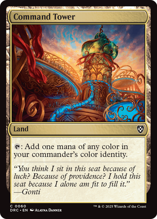 Command Tower (0060) (DRC-060) - Commander: Aetherdrift