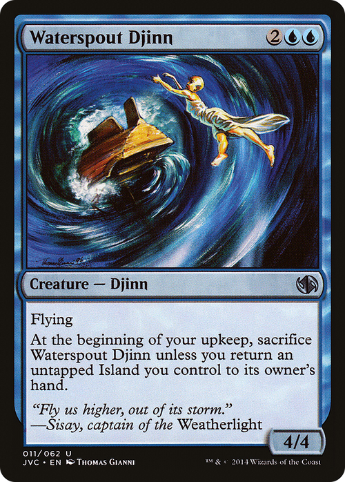 Waterspout Djinn (DD3-011) - Duel Decks Anthology: Jace vs. Chandra
