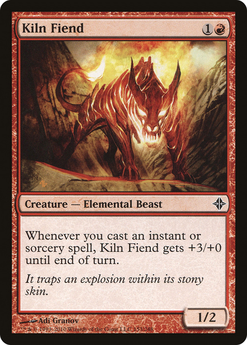 Kiln Fiend (ROE-153) - Rise of the Eldrazi