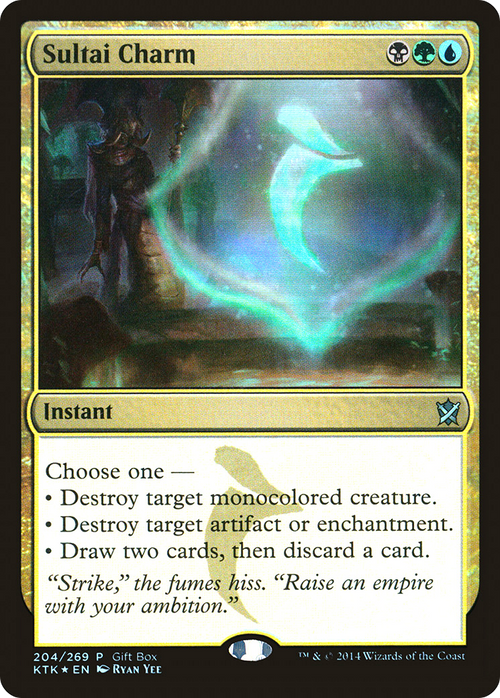 Sultai Charm (GBP-204) - Khans of Tarkir Promos Foil