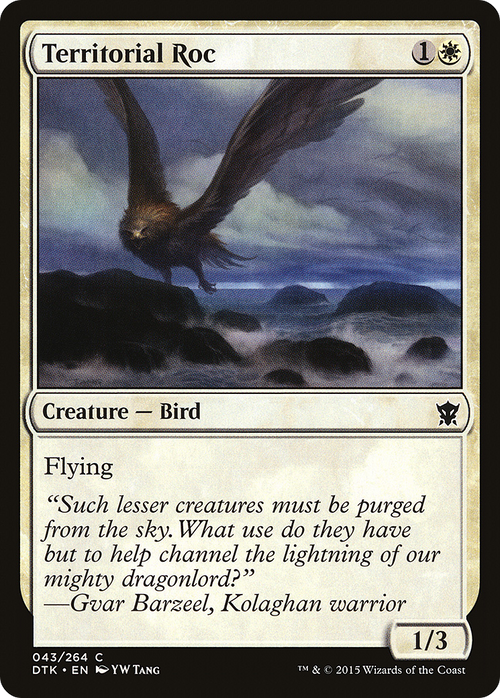 Territorial Roc (DTK-043) - Dragons of Tarkir