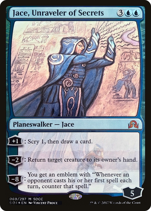 Jace, Unraveler of Secrets (SDCC 2017 Exclusive) (MEDIA-069) - San Diego Comic-Con 2017 Foil