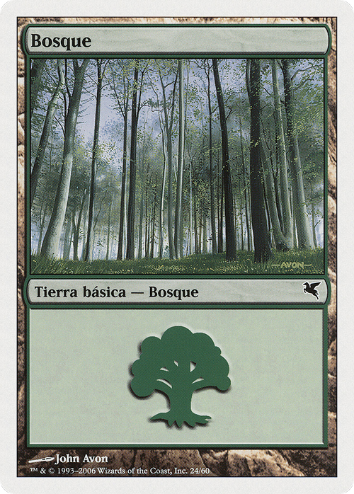 Forest (Spanish) - "Bosque" (D24) (PSAL-D24) - Salvat 2005