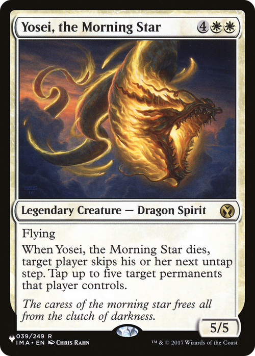 Yosei, the Morning Star (LIST-IMA-39) - The List