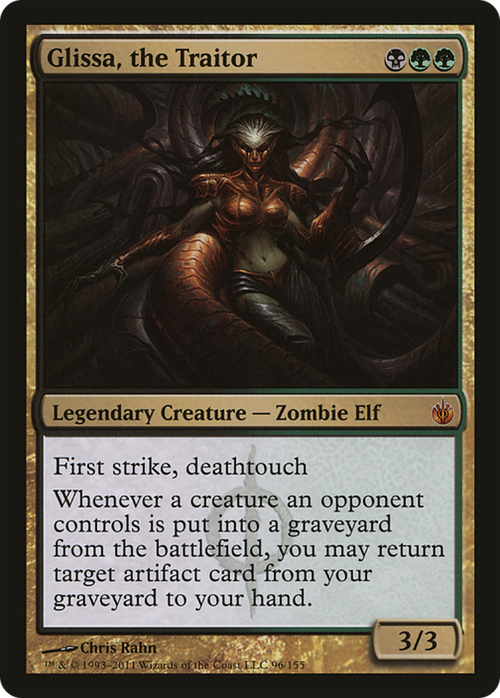 Glissa, the Traitor (P11-096) - Magic Player Rewards 2011