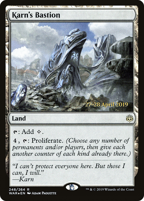 Karn's Bastion (PRE-248S) - War of the Spark Promos Foil