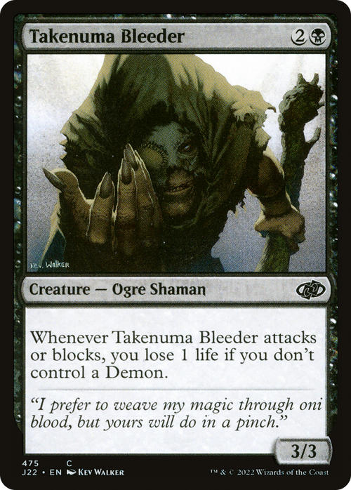 Takenuma Bleeder (J22-475) - Jumpstart 2022