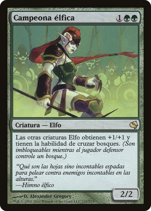 Elvish Champion (Spanish) - "Campeona elfica" (PS11-131) - Salvat 2011
