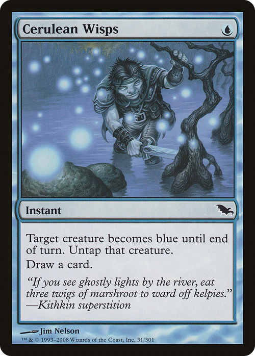 Cerulean Wisps (SHM-031) - Shadowmoor Foil