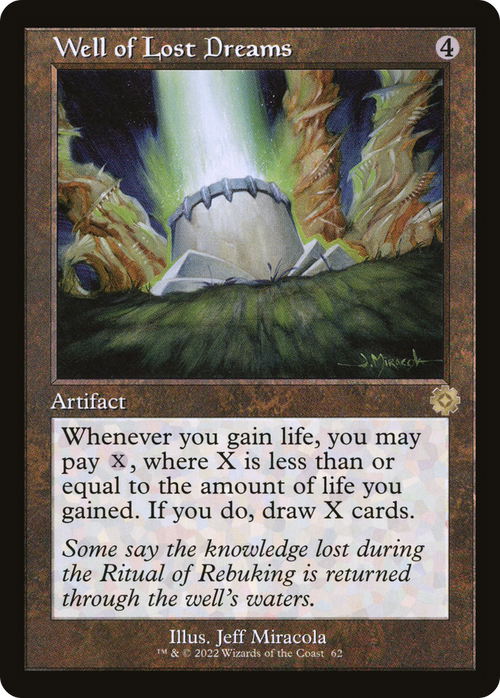 Well of Lost Dreams (BRR-062) - The Brothers' War Retro Artifacts