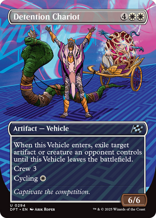 Detention Chariot (Borderless) (DFT-294) - Aetherdrift