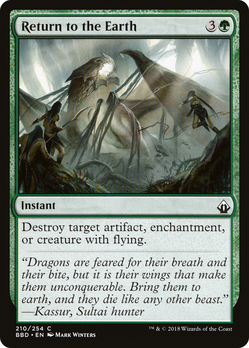 Return to the Earth (BBD-210) - Battlebond Foil