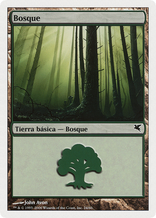Forest (Spanish) - "Bosque" (B24) (PSAL-B24) - Salvat 2005