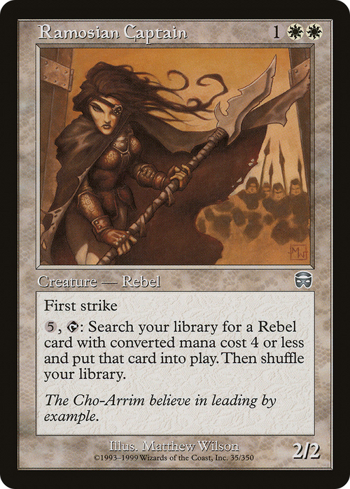 Ramosian Captain (MMQ-035) - Mercadian Masques Foil