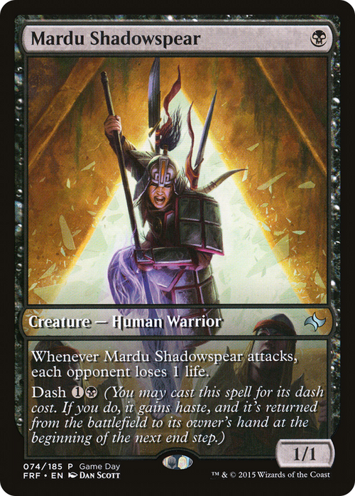 Mardu Shadowspear (GAME-074) - Fate Reforged Promos