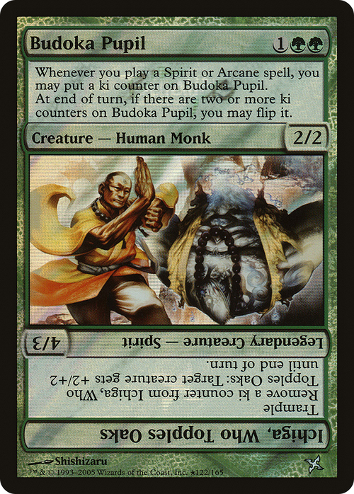 Budoka Pupil (LARP-122★) - Betrayers of Kamigawa Promos Foil