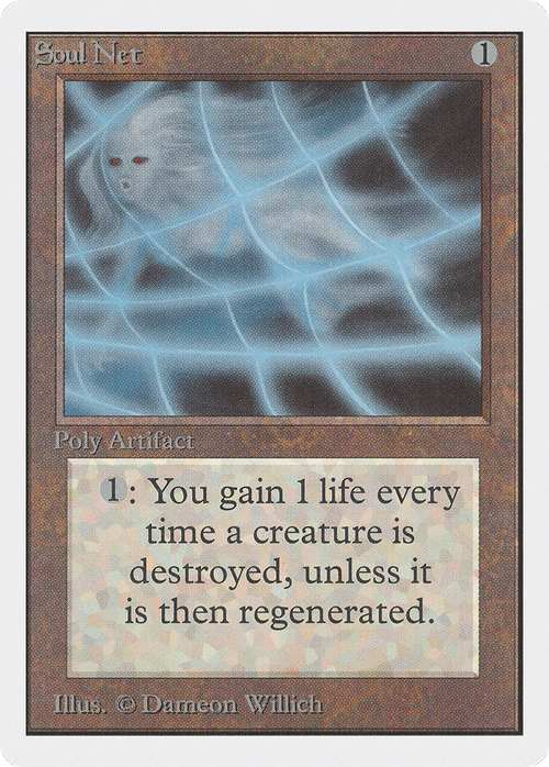 Soul Net (2ED-) - Unlimited Edition