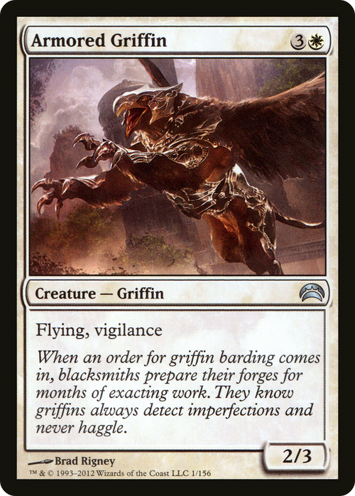 Armored Griffin (PC2-001) - Planechase 2012 Foil