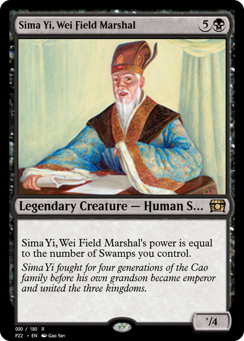 Sima Yi, Wei Field Marshal (PZ2-65815) - Treasure Chest Foil