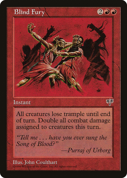 Blind Fury (MIR-) - Mirage