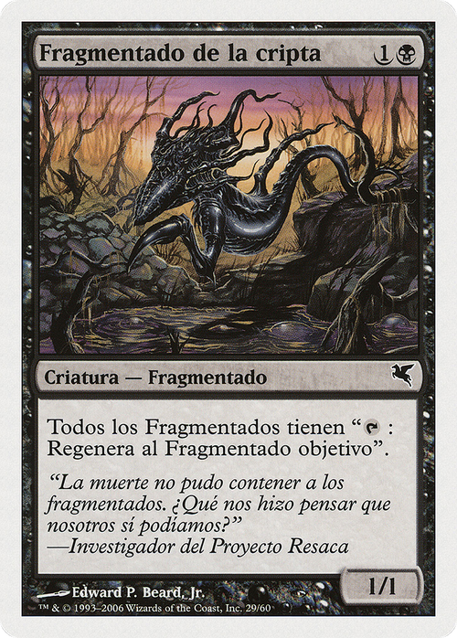 Crypt Sliver (PSAL-D29) - Salvat 2005