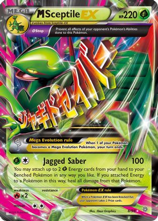 M Sceptile EX 008  - Holofoil XY  Ancient Origins - Ultra Rare