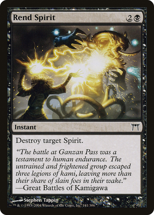 Rend Spirit (CHK-141) - Champions of Kamigawa