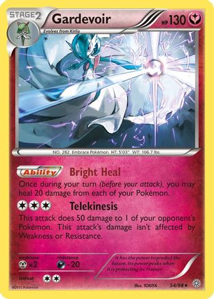 Gardevoir 054  - Reverse Holofoil XY  Ancient Origins - Holo Rare