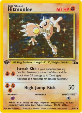 Hitmonlee (7) (7) 007  - 1st Edition Holofoil Fossil - Holo Rare