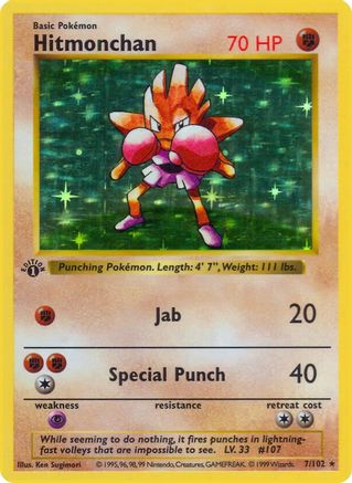 Hitmonchan 007  - 1st Edition Holofoil Base Set Shadowless - Holo Rare