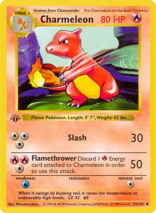 Charmeleon 024  - 1st Edition Base Set Shadowless - Uncommon