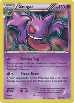 Gengar 060  - Reverse Holofoil XY  BREAKthrough - Holo Rare