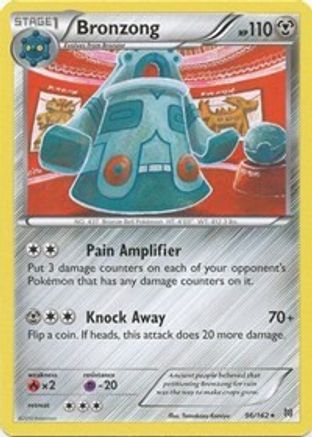 Bronzong 096  XY  BREAKthrough - Rare