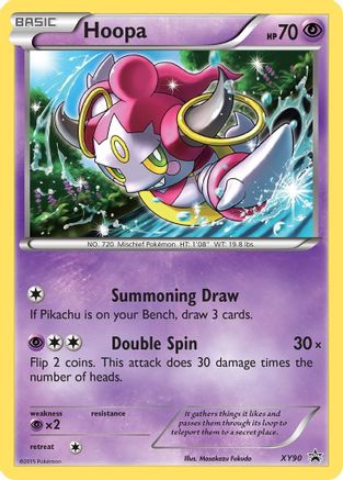 Hoopa (Collector Chest)  - Holofoil XY Promos - Promo