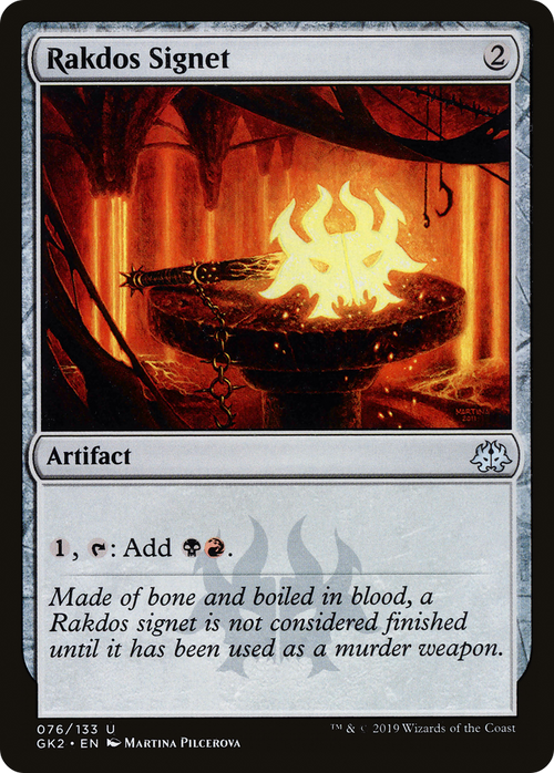 Rakdos Signet (GK2-076) - RNA Guild Kit