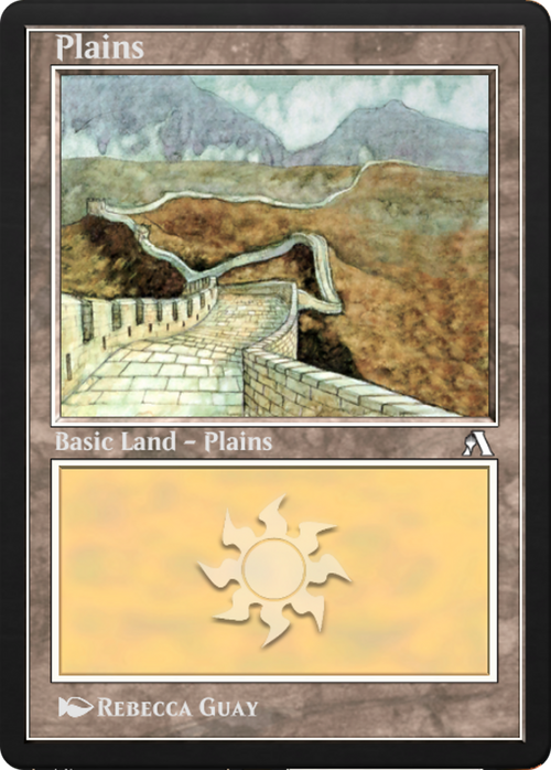 Plains (ANA-023) - Arena New Player Experience