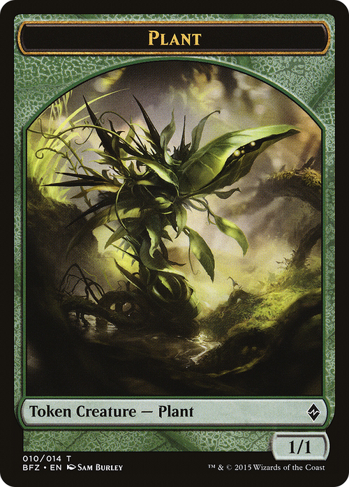 Plant Token (BFZ-010) - Battle for Zendikar Tokens