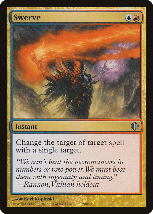 Swerve (ALA-200) - Shards of Alara