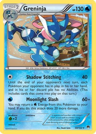 Greninja 040  - Reverse Holofoil XY  BREAKpoint - Rare