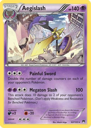 Aegislash 062  - Reverse Holofoil XY  BREAKpoint - Holo Rare