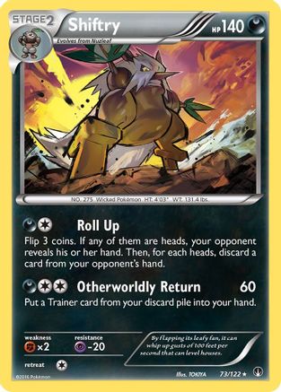 Shiftry/122  - Reverse Holofoil XY  BREAKpoint - Rare
