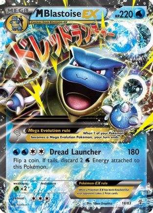 M Blastoise EX 018/83  - Holofoil Generations - Ultra Rare